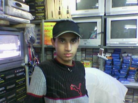ayoub